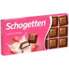 schogetten_yoghurt_strawberry_milk_chocolate